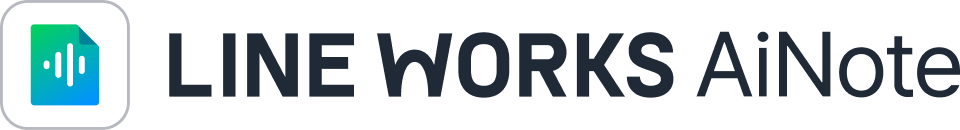 LINE WORKS